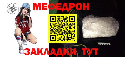 марки lsd Краснокаменск