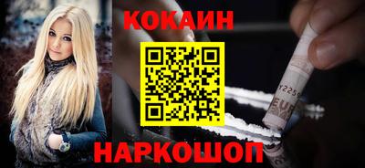 хмурый Краснодар
