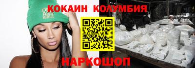 хмурый Краснодар