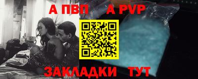 хмурый Краснодар
