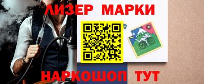 хмурый Краснодар