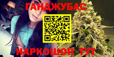 хмурый Краснодар