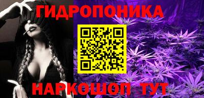 марки lsd Краснокаменск