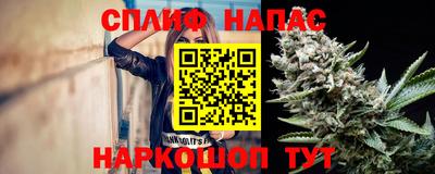 марки lsd Краснокаменск