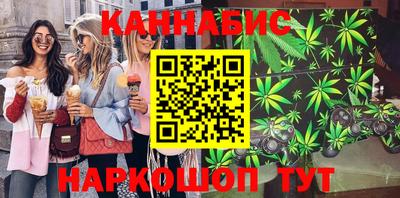 марки lsd Краснокаменск