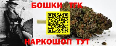 марки nbome Краснознаменск