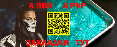 хмурый Краснодар