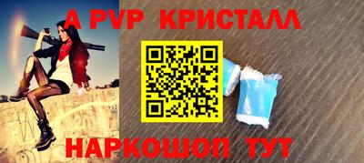 хмурый Краснодар
