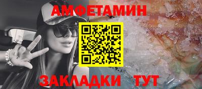 хмурый Краснодар