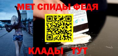 хмурый Краснодар