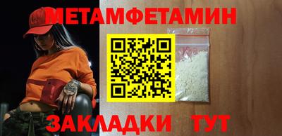 марки lsd Краснокаменск