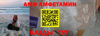 марки nbome Краснознаменск