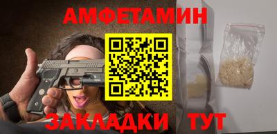 хмурый Краснодар