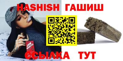 хмурый Краснодар