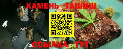 хмурый Краснодар