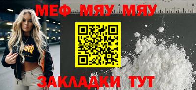 марки lsd Краснокаменск