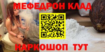 хмурый Краснодар