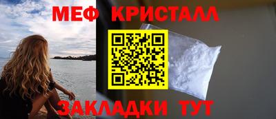 хмурый Краснодар